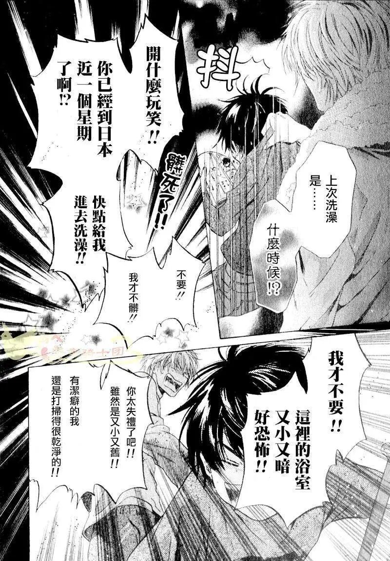 第002回