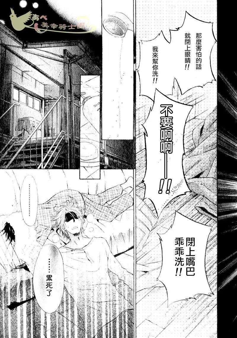 第002回