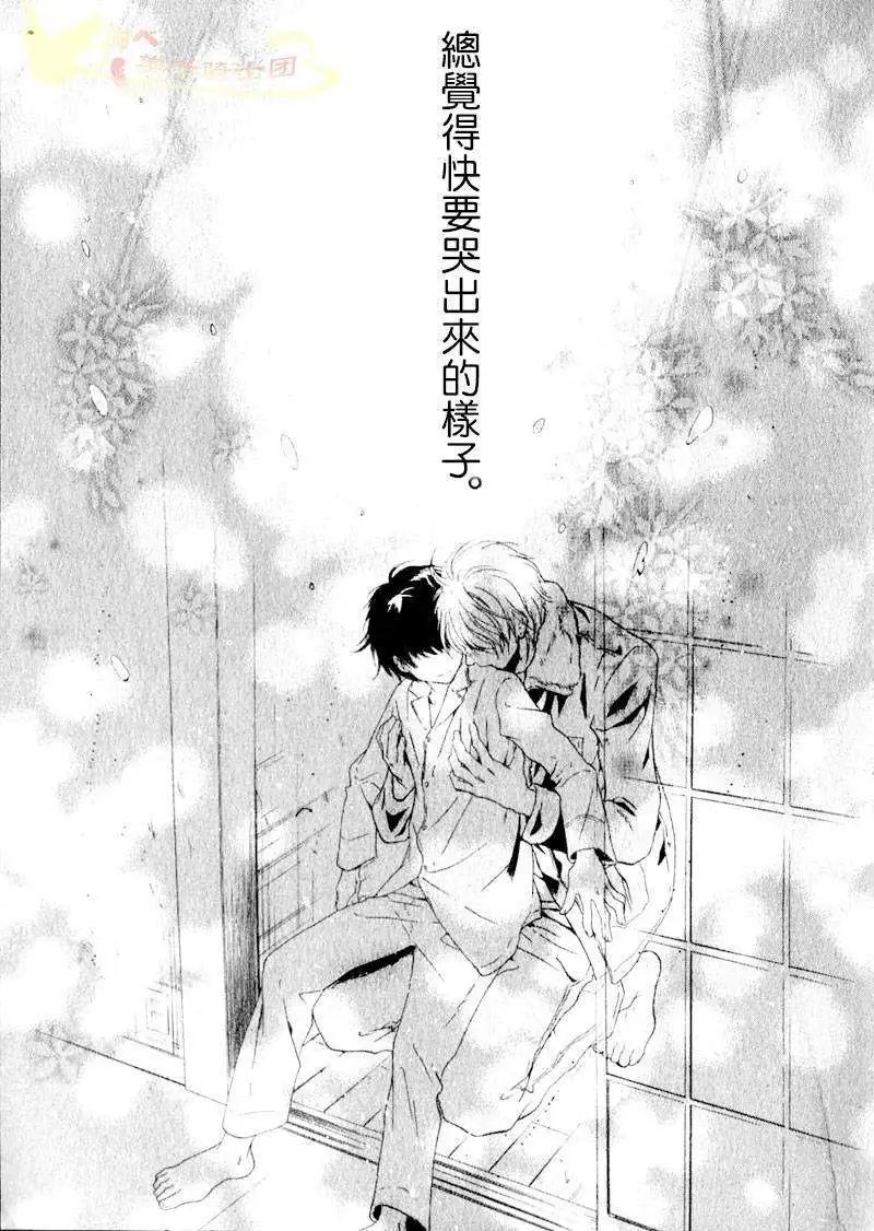 第002回
