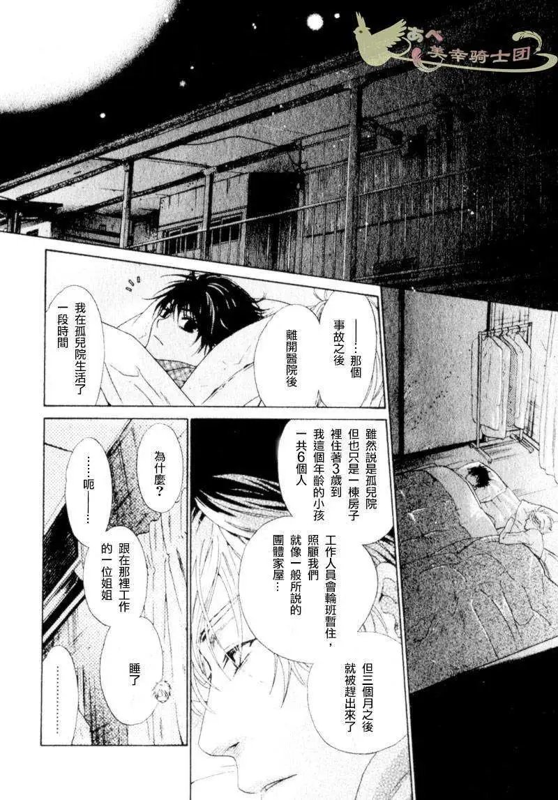 第002回
