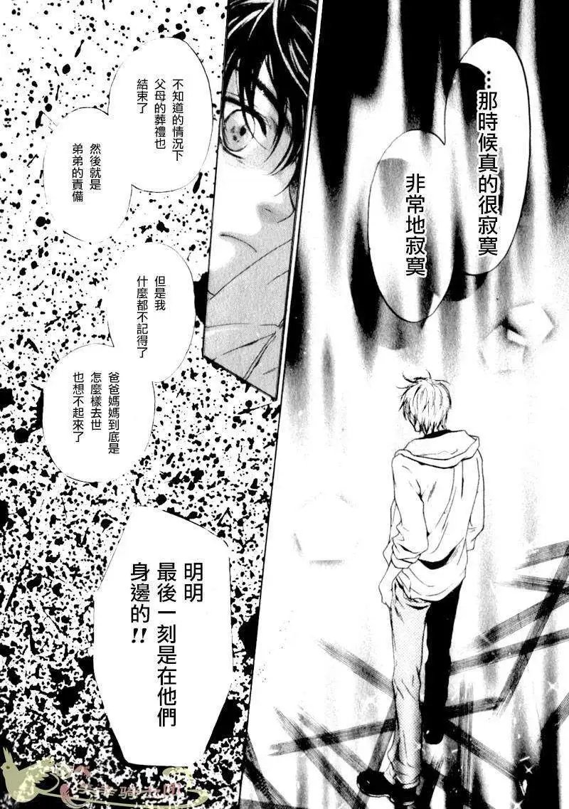 第002回