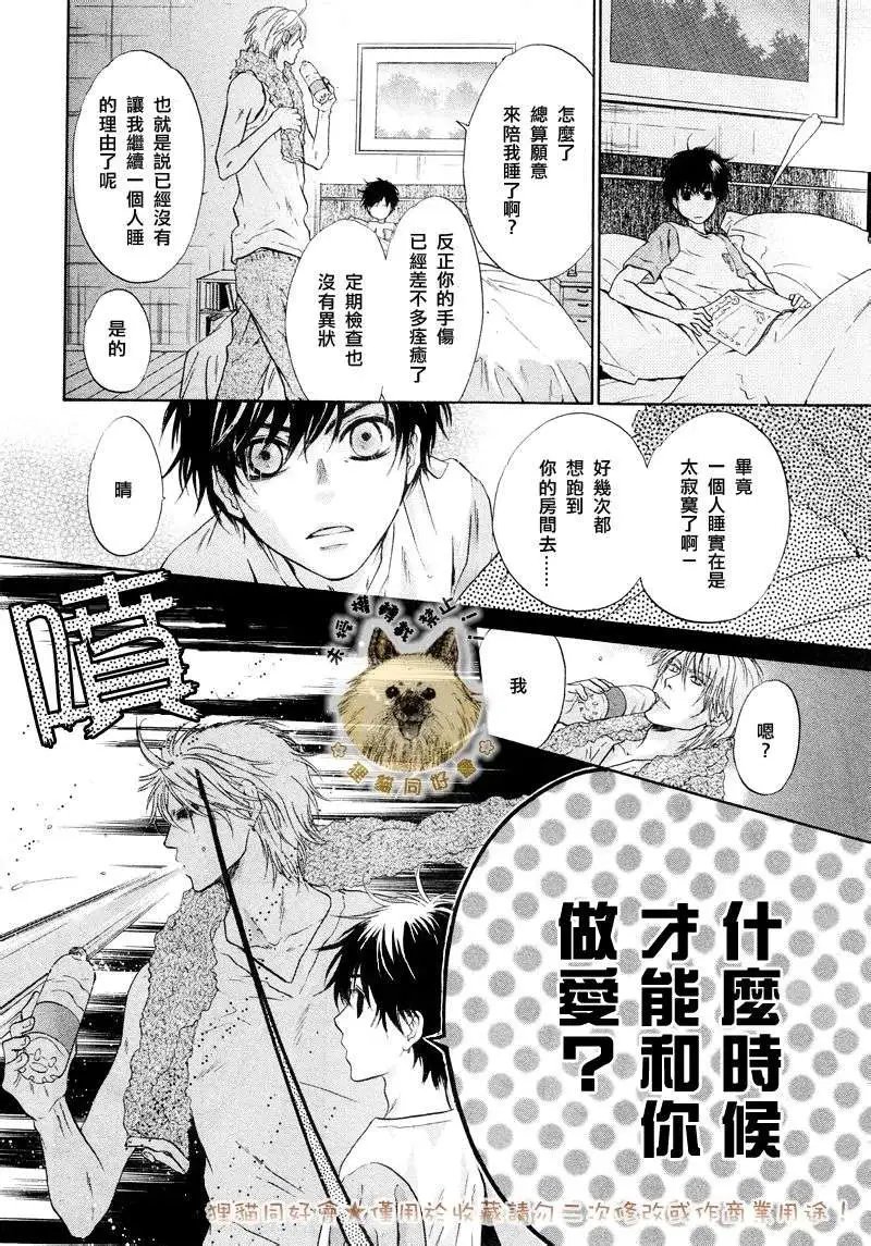 第016回