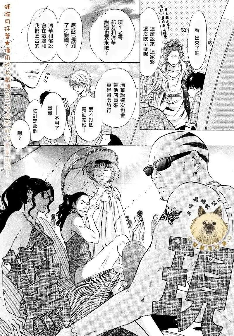 第016回