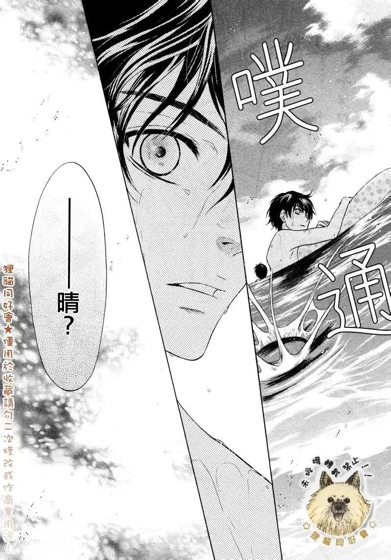 第016回