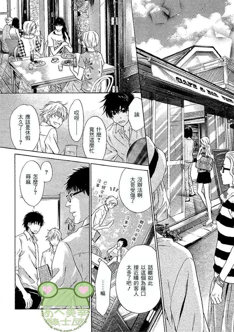 第017回