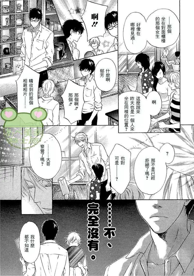 第017回