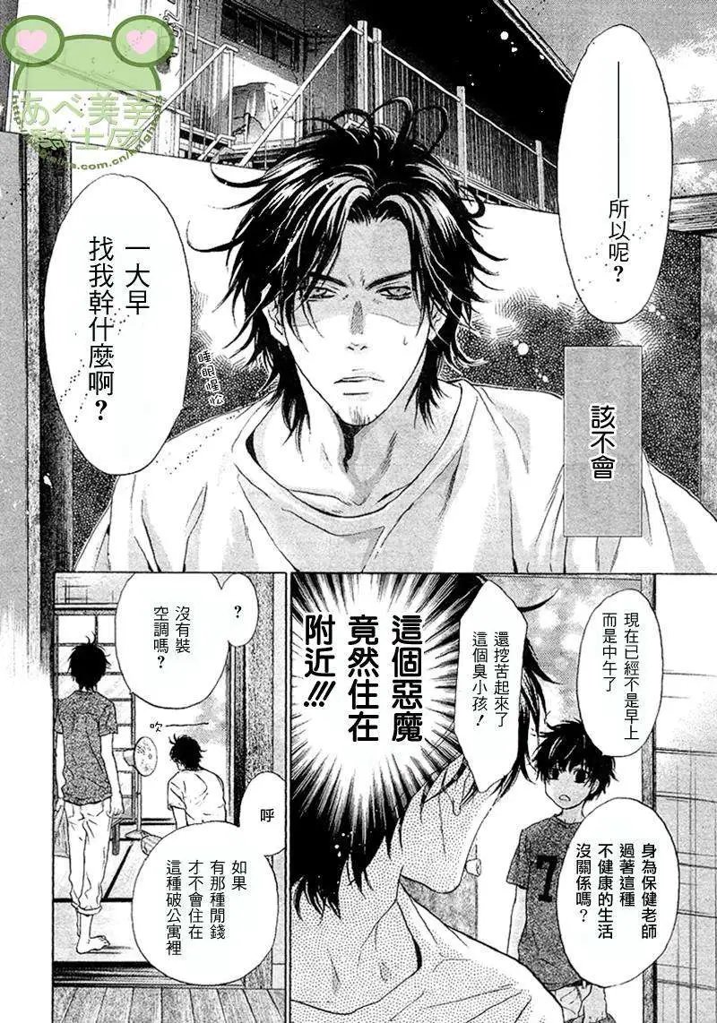 第017回