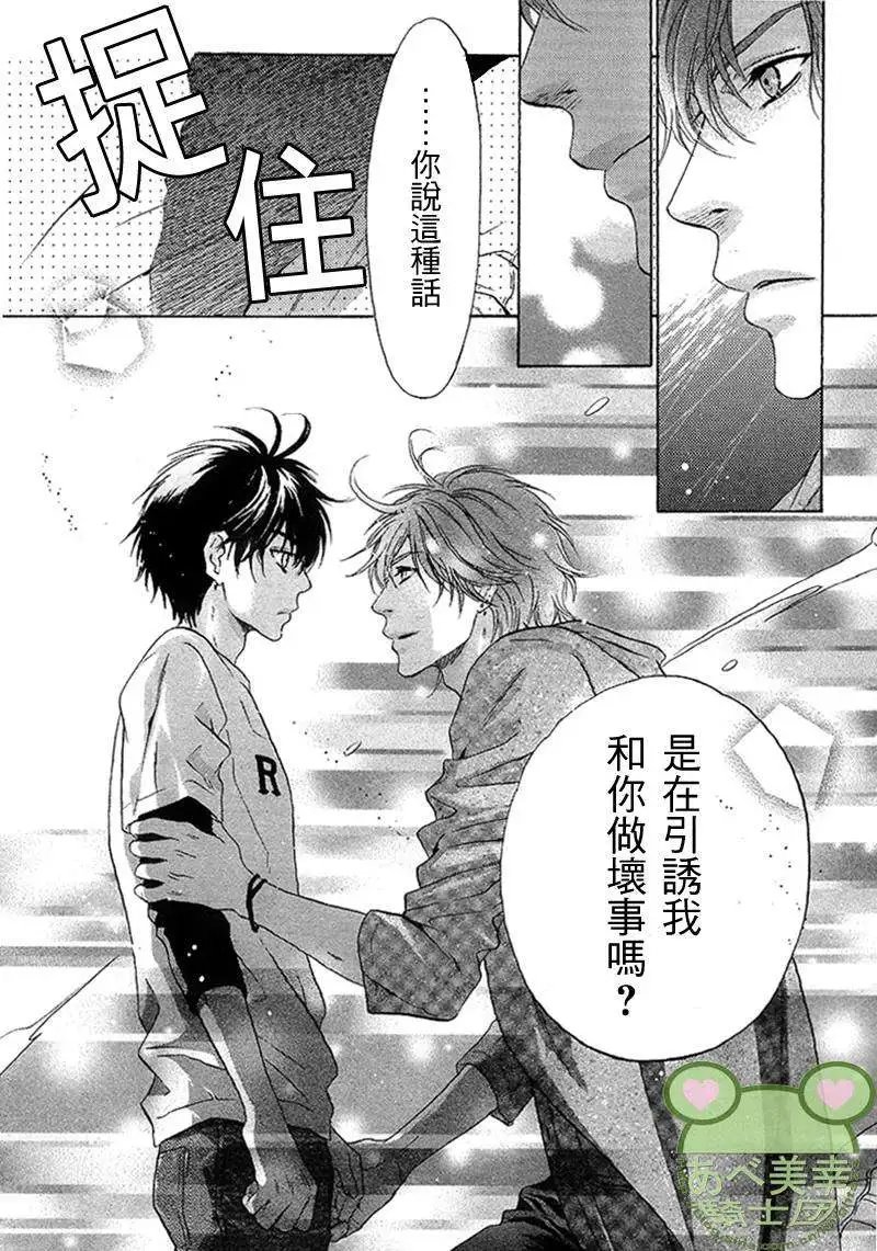 第017回