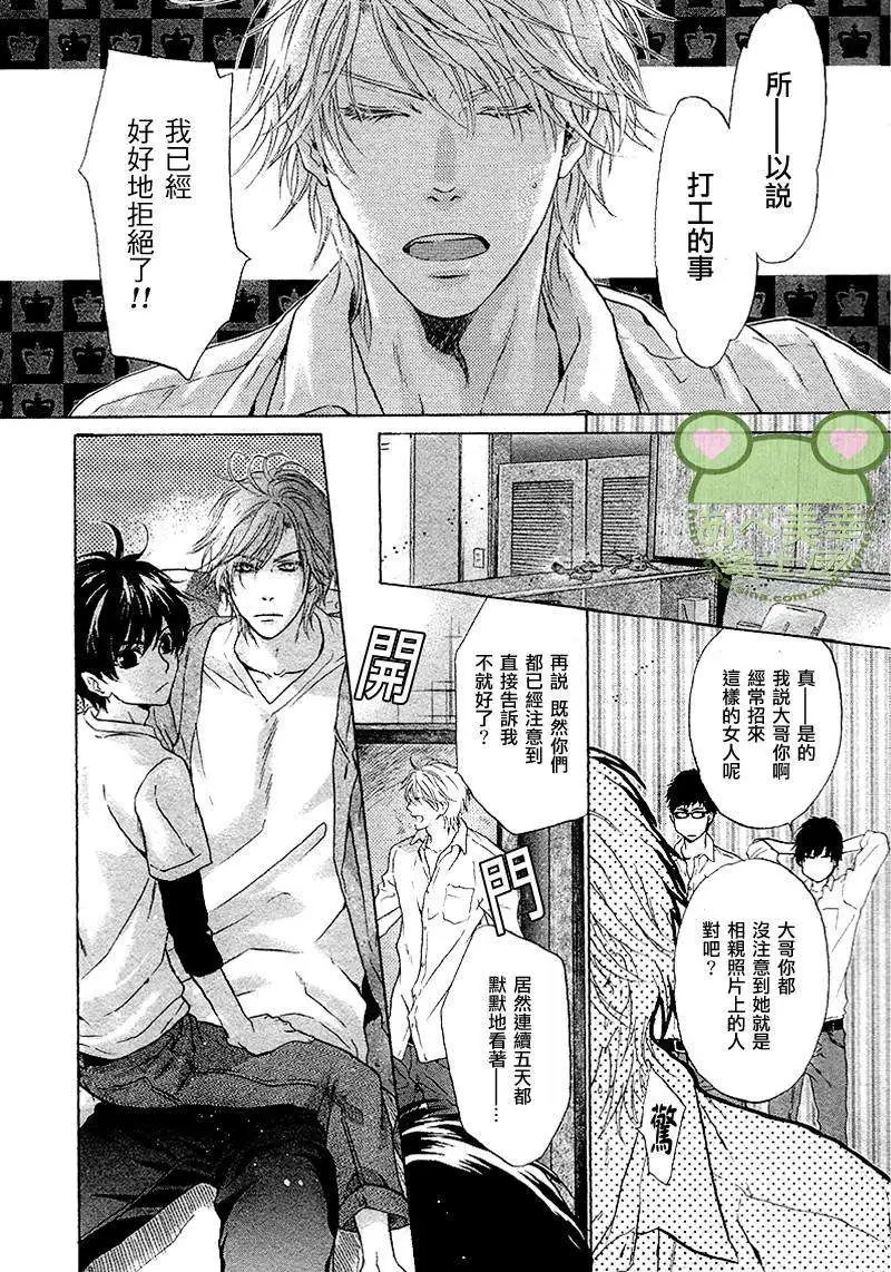 第017回