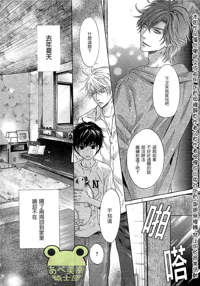 第017回