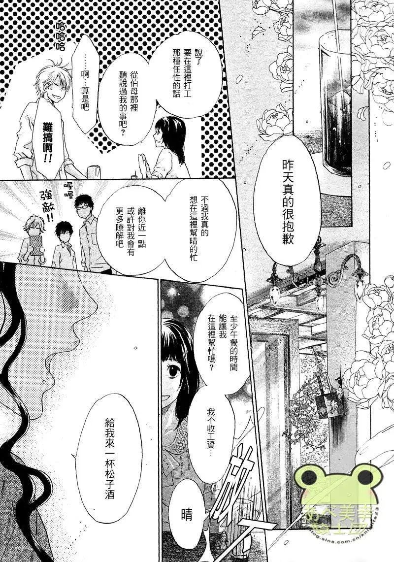 第017回
