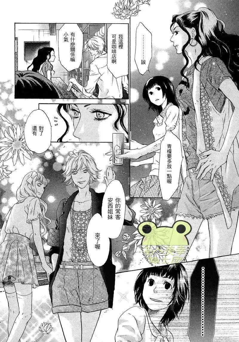 第017回