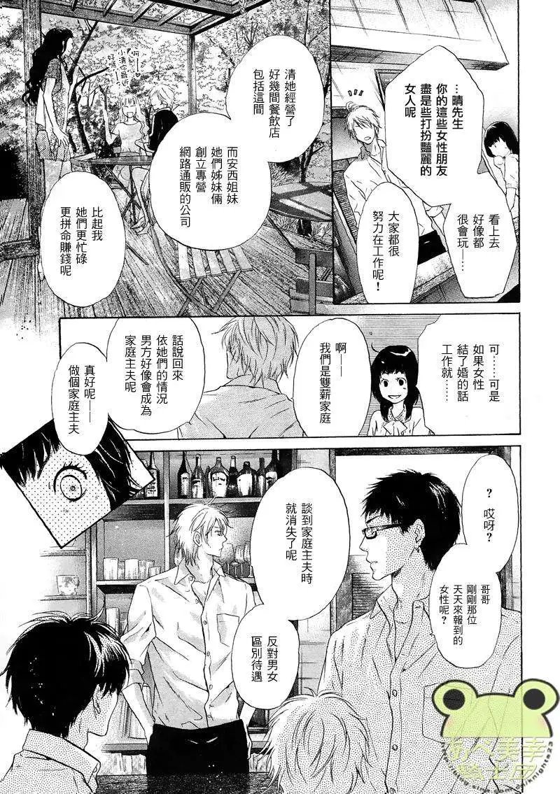 第017回