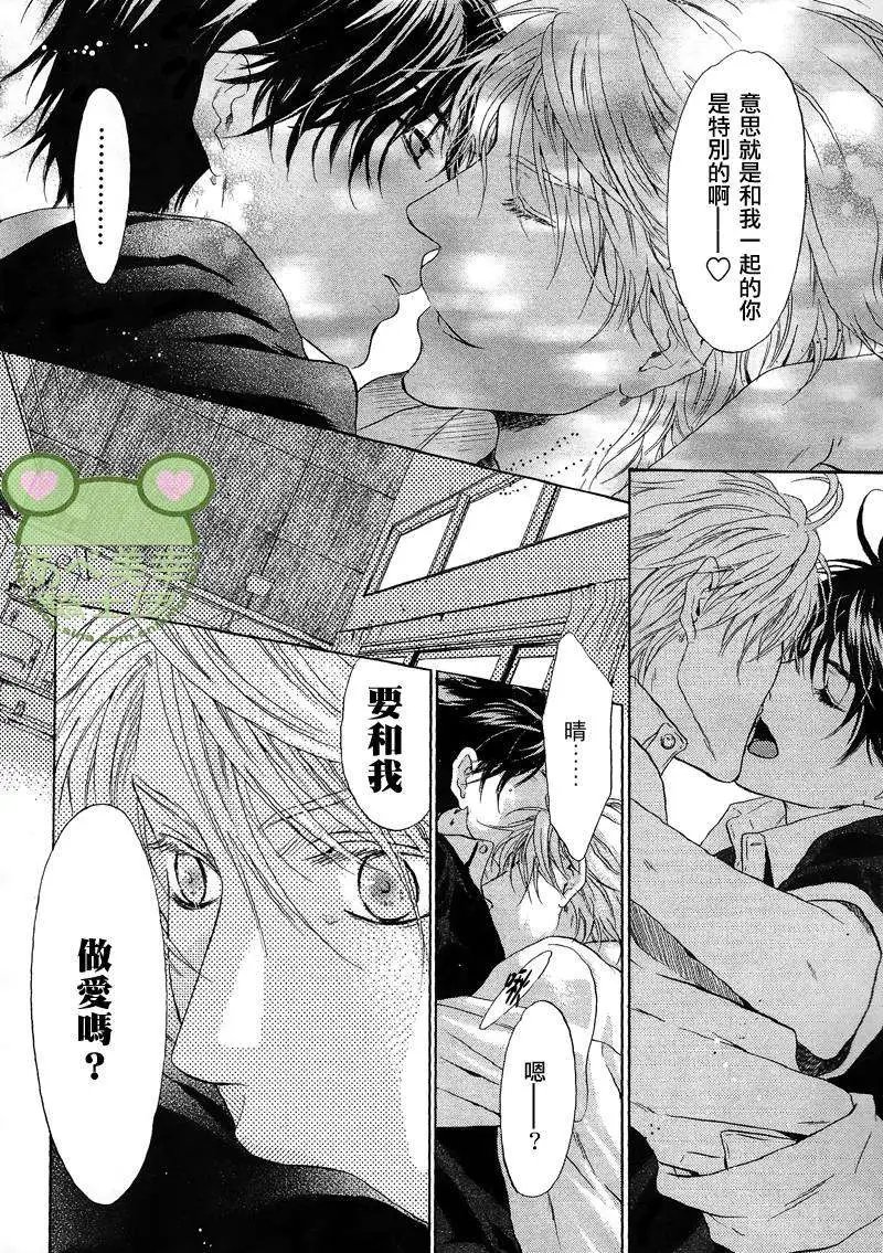 第017回