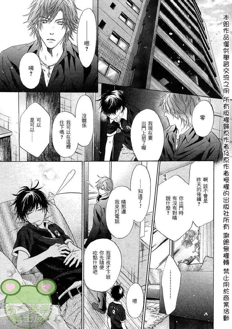 第017回