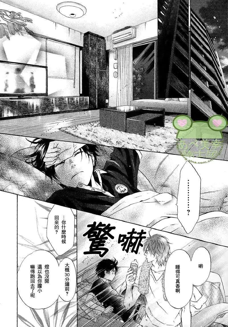 第017回