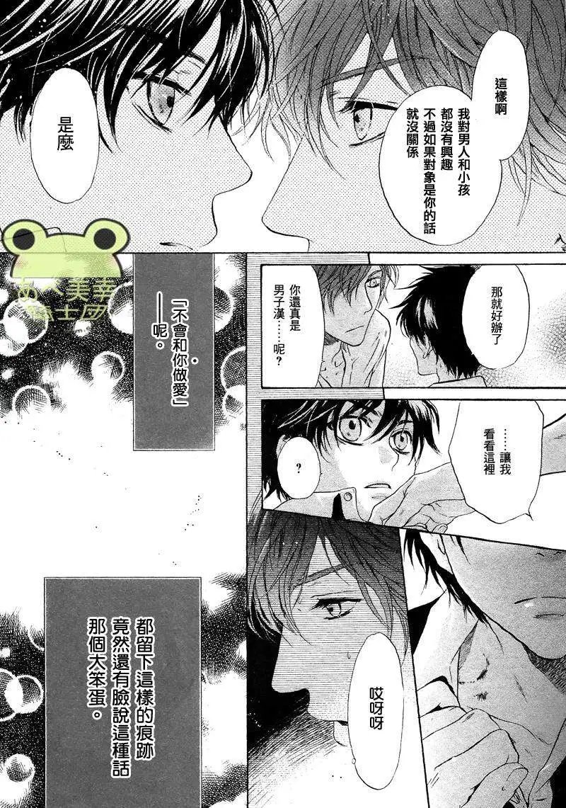 第017回