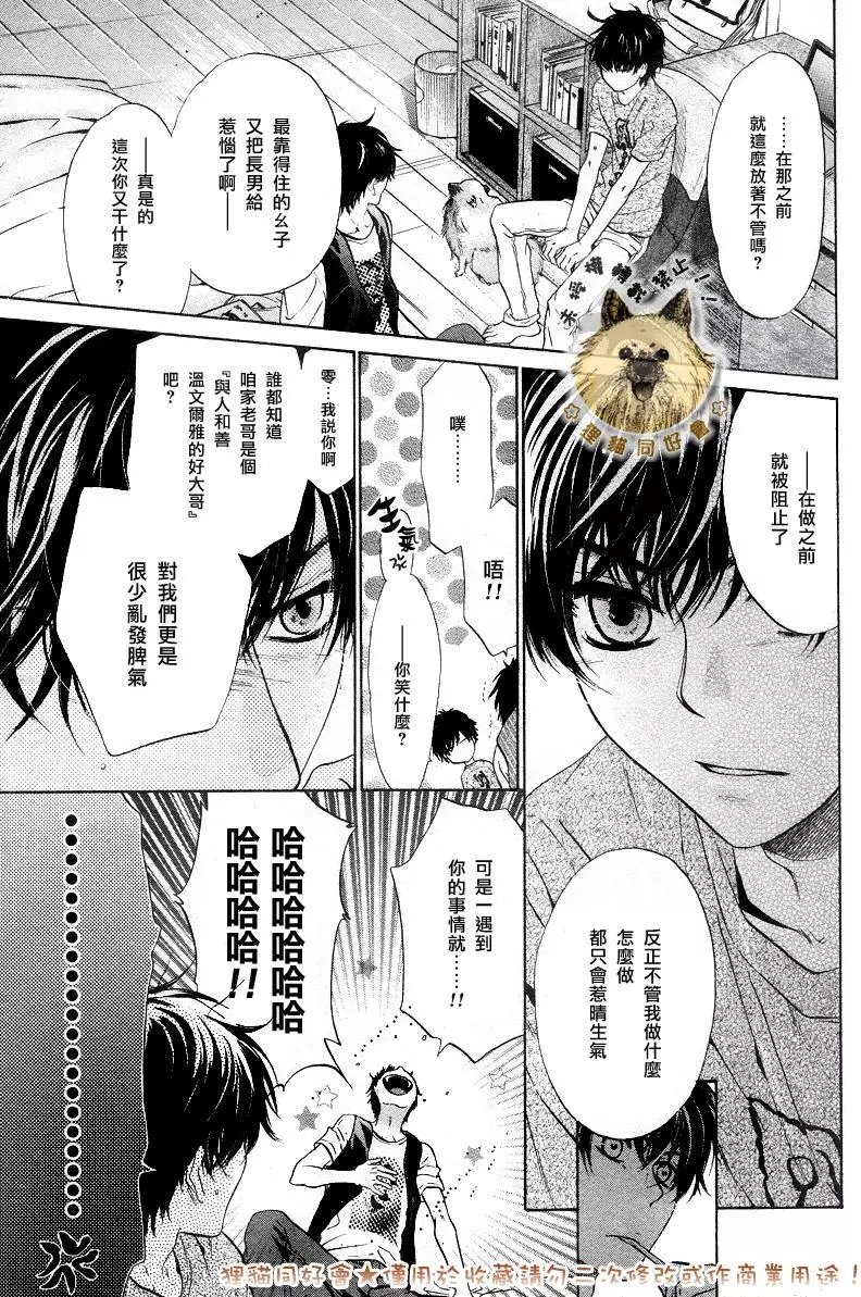 第18回