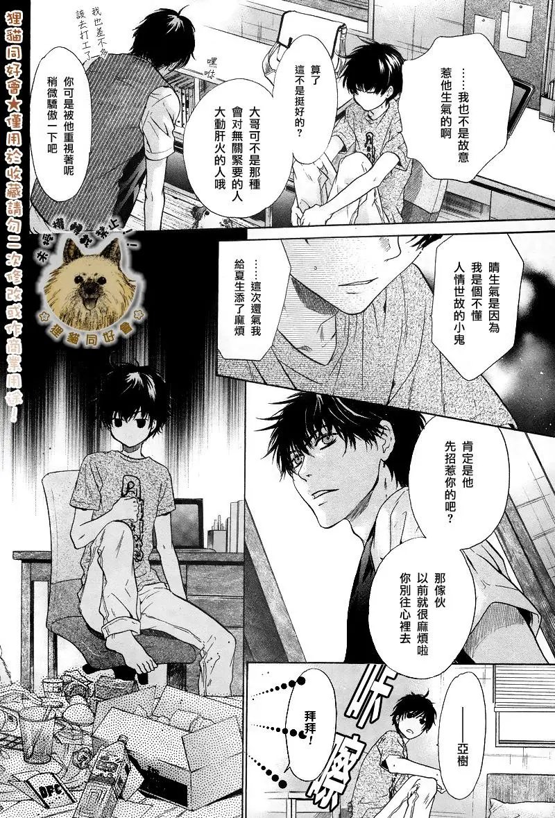 第18回