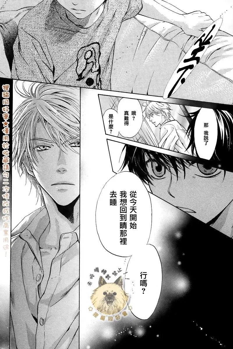 第18回
