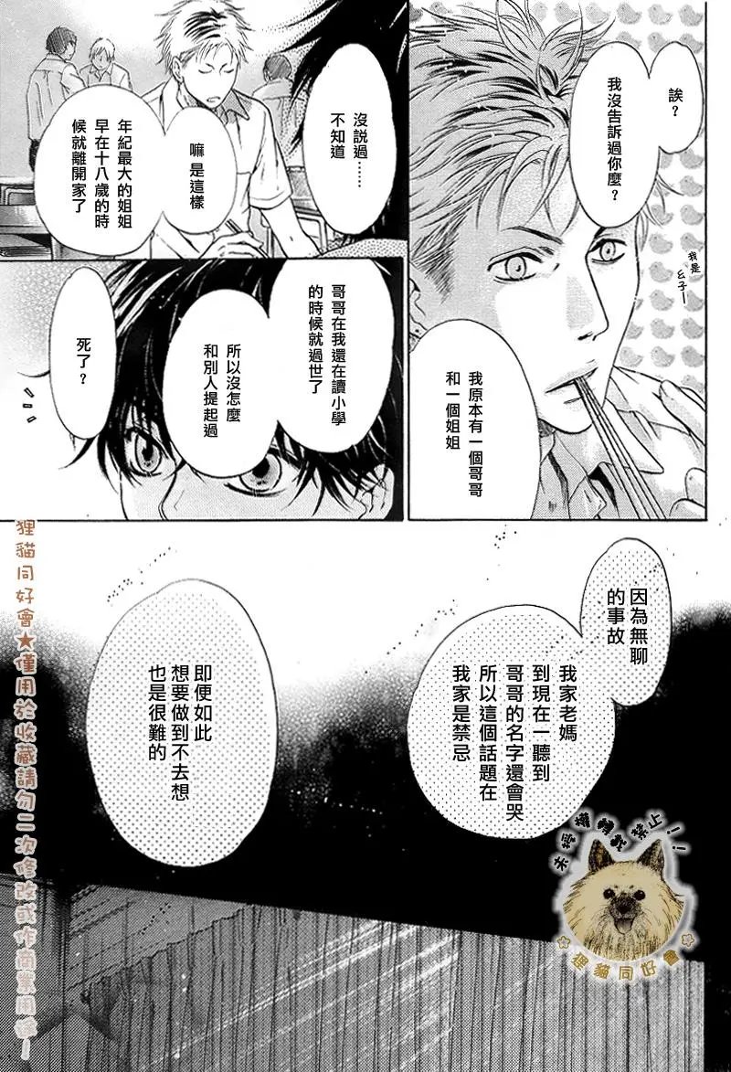 第18回