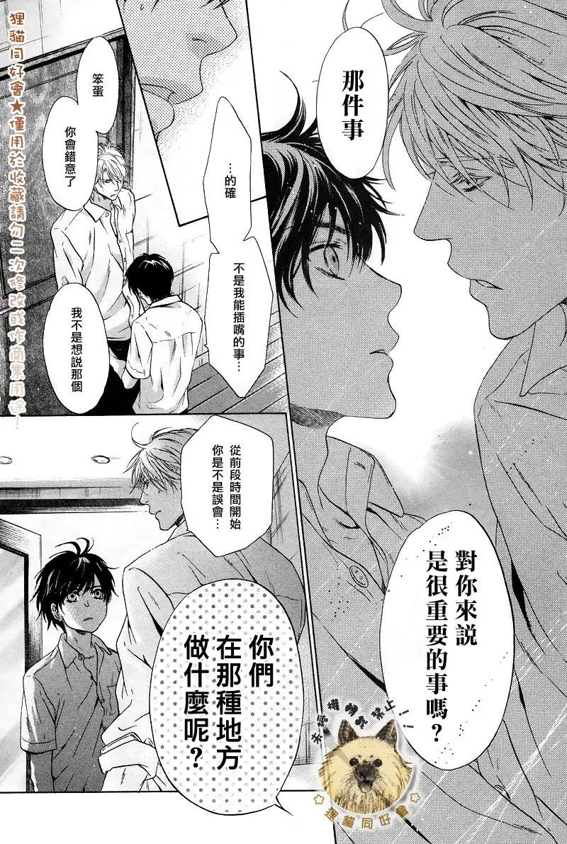 第18回