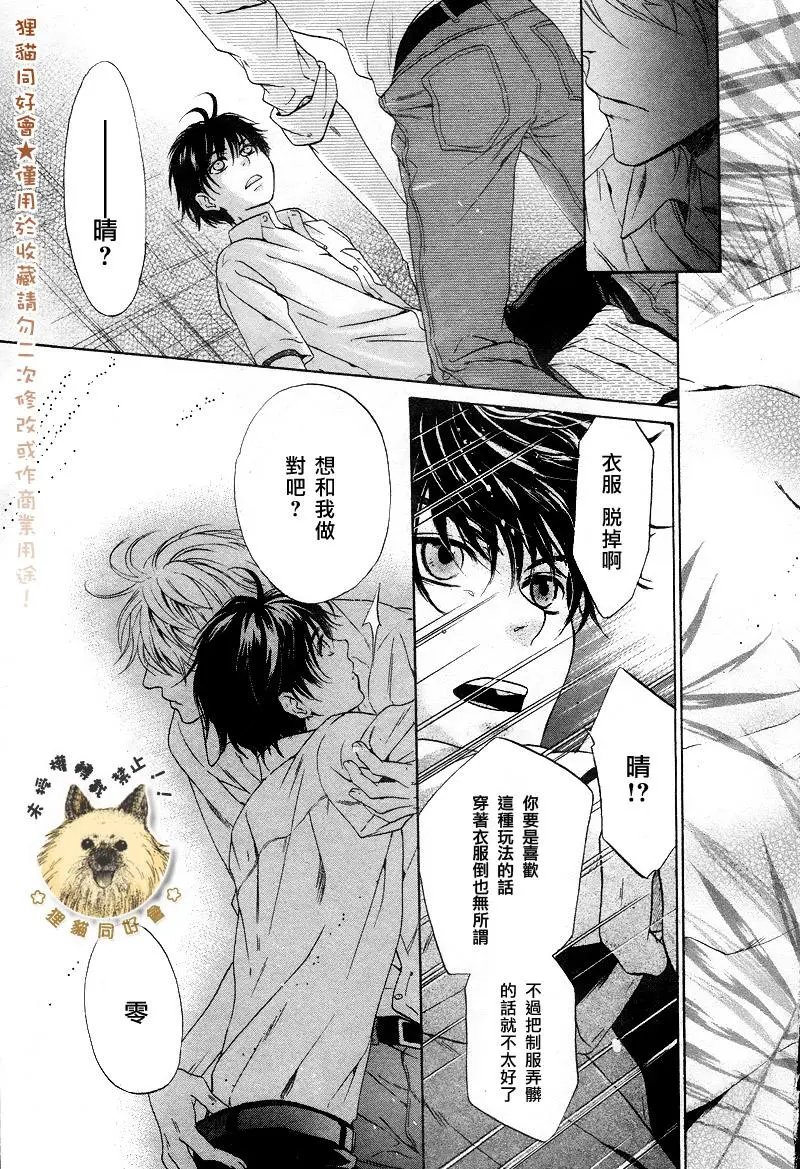 第18回