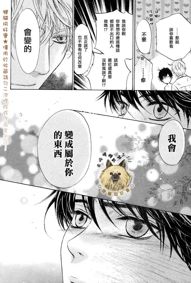 第18回