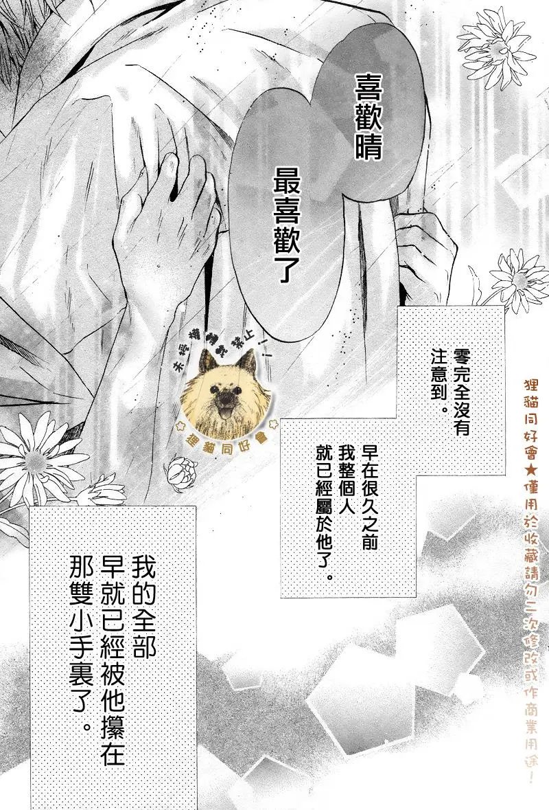 第18回