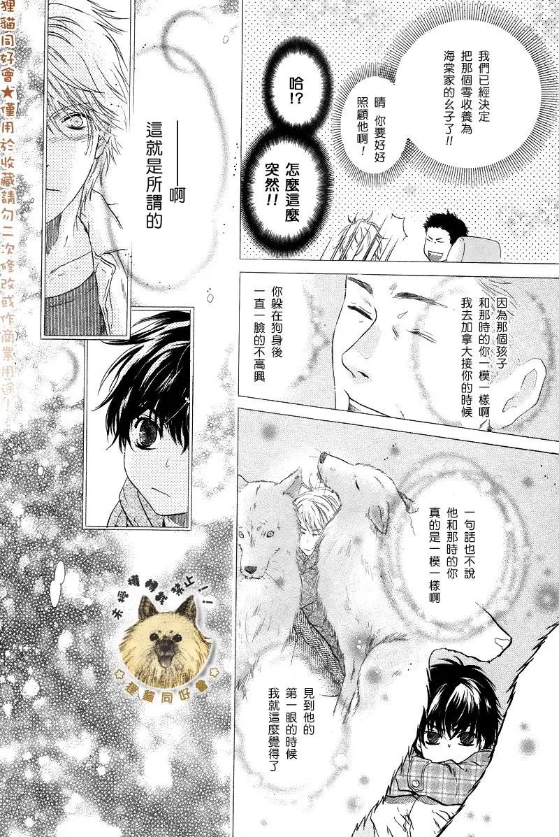 第18回
