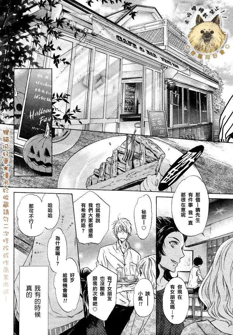 第019回