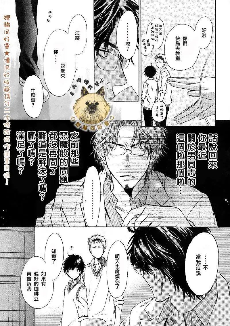 第019回