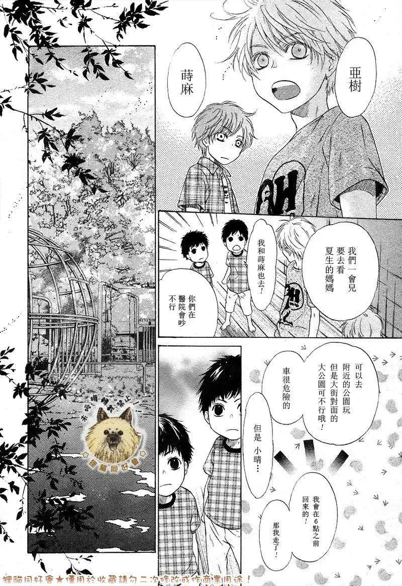 第019回