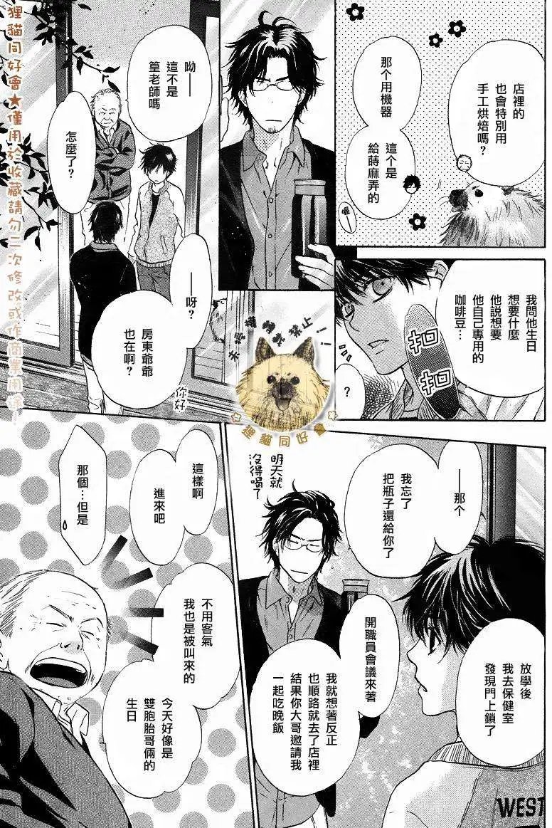 第019回