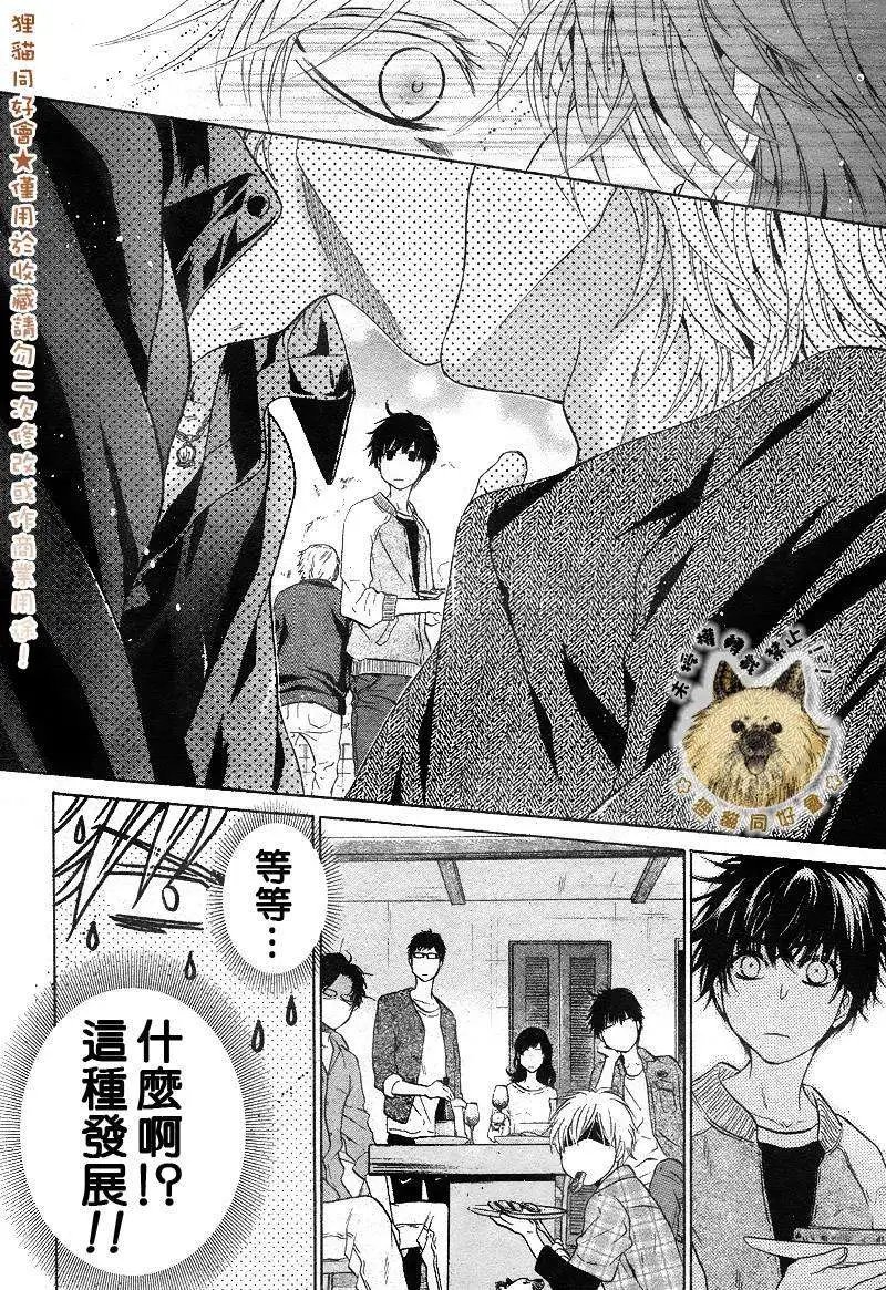 第019回