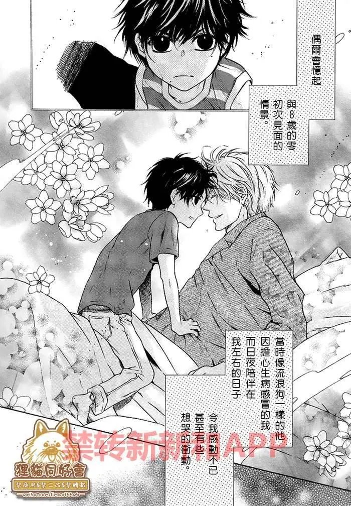 第25回