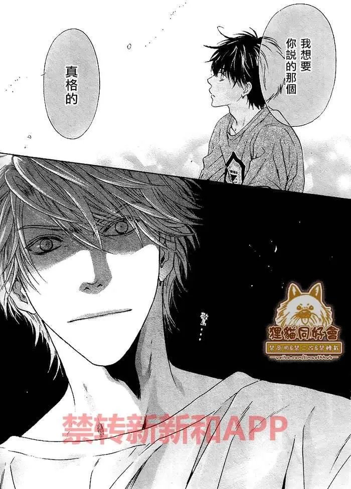 第25回
