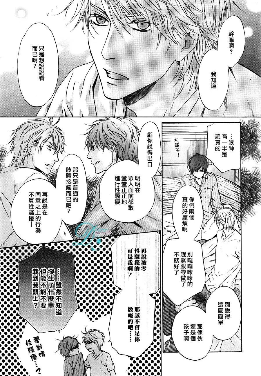 第27回