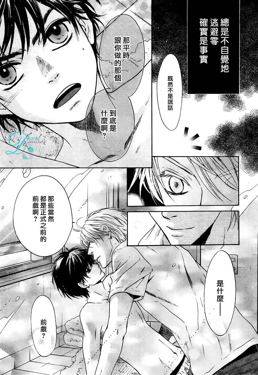 第27回