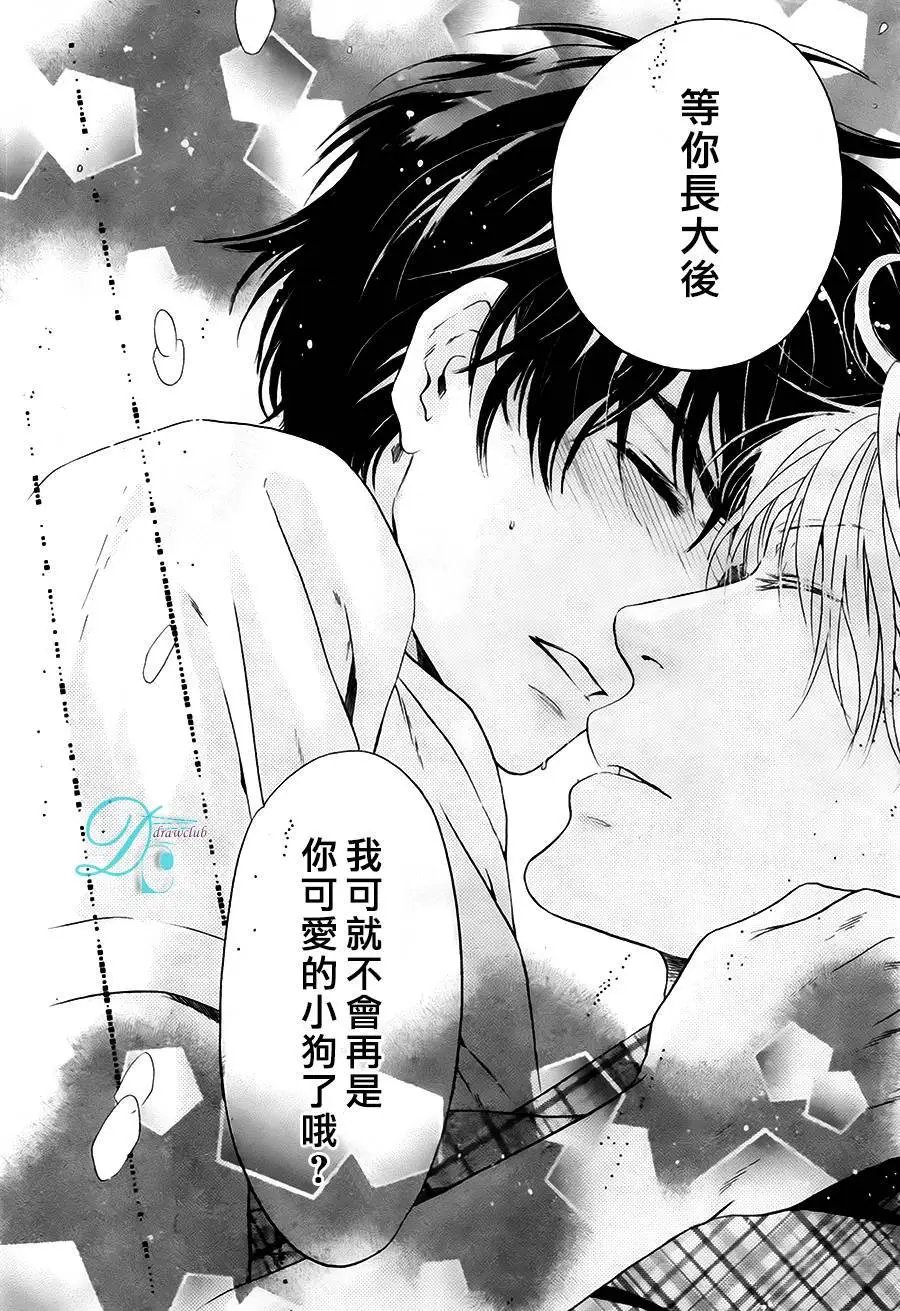 第28回