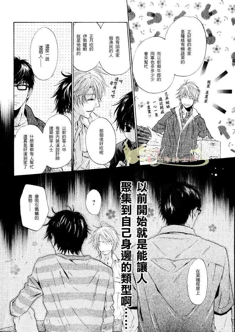 第005回