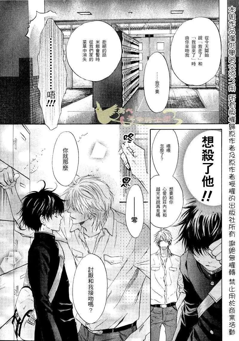 第005回