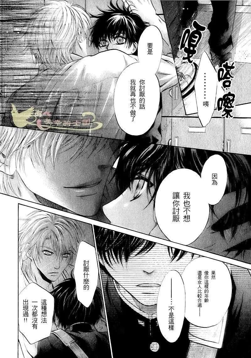 第005回