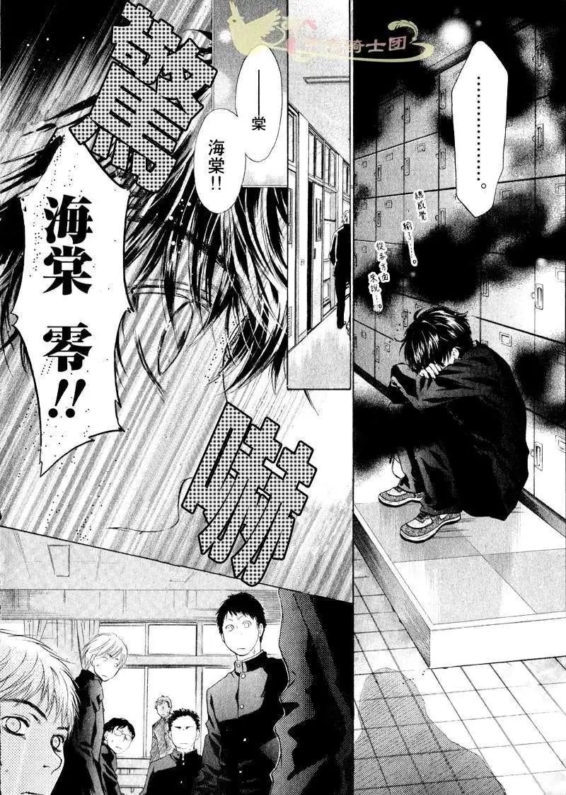 第005回