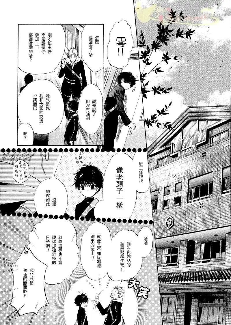 第005回