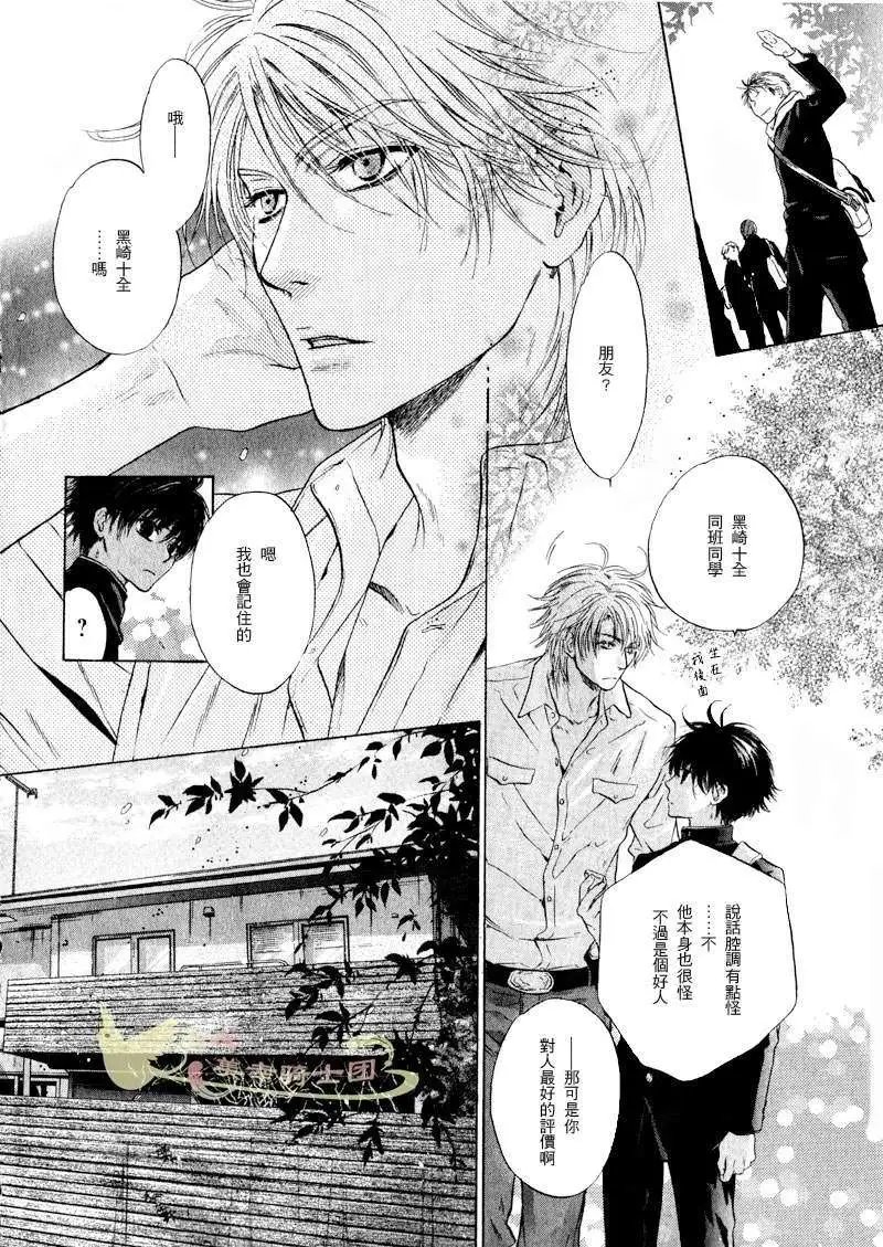 第005回