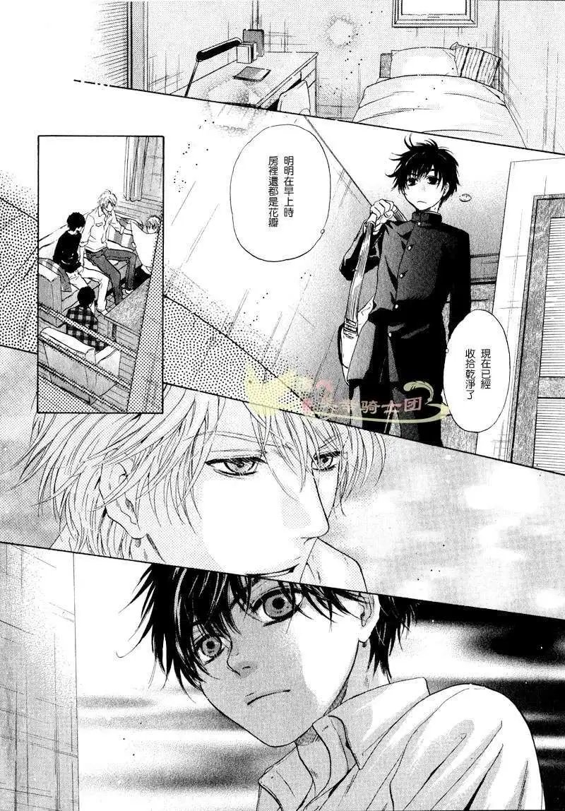 第005回
