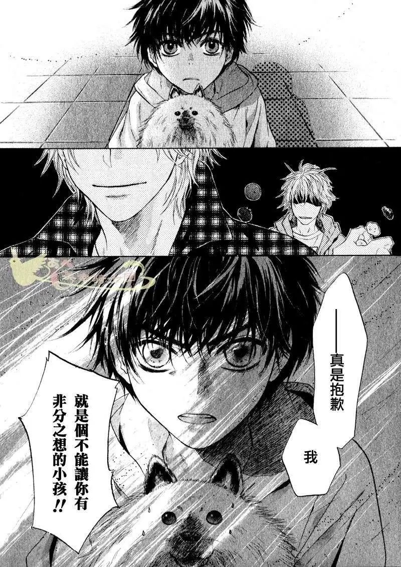 第005回