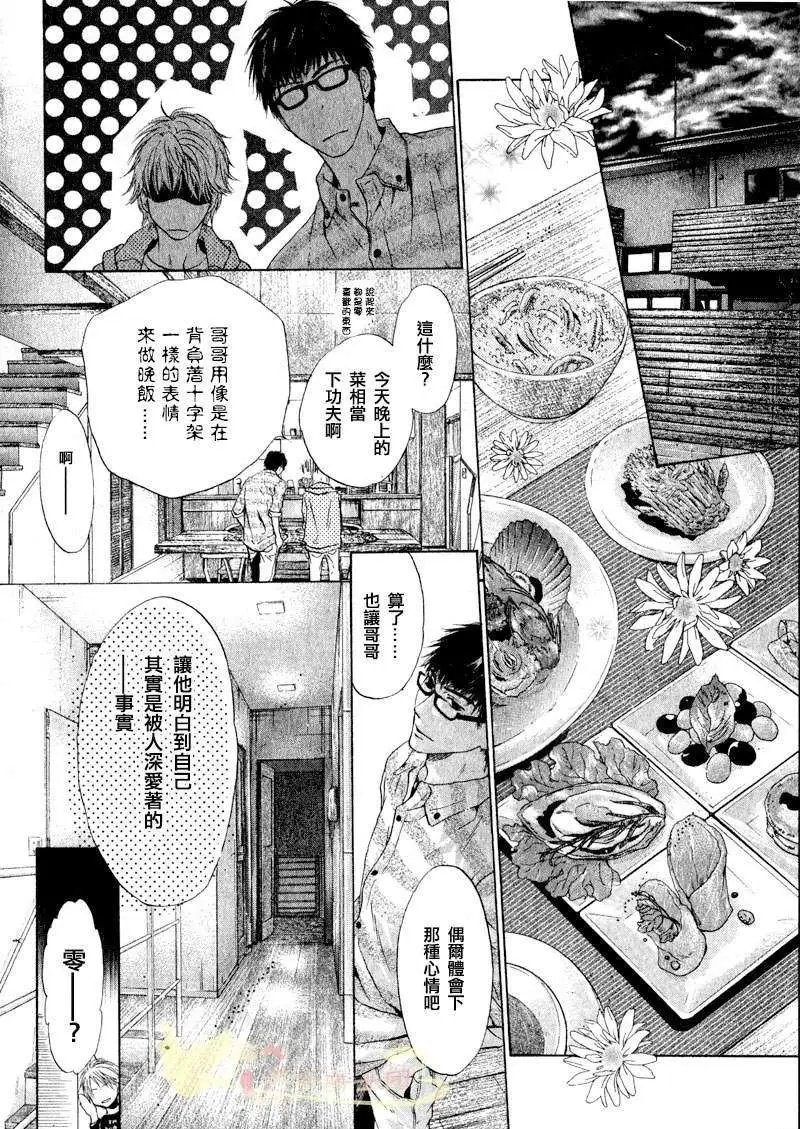 第005回