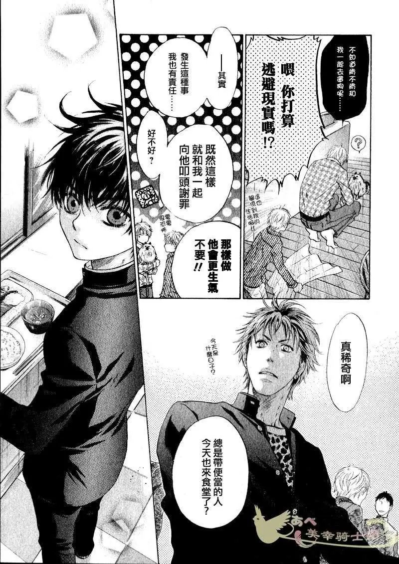 第005回